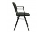 Посетителски стол Isit Arm Black