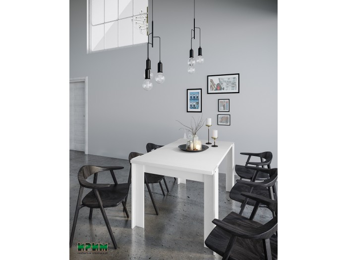 Трапезна маса Land